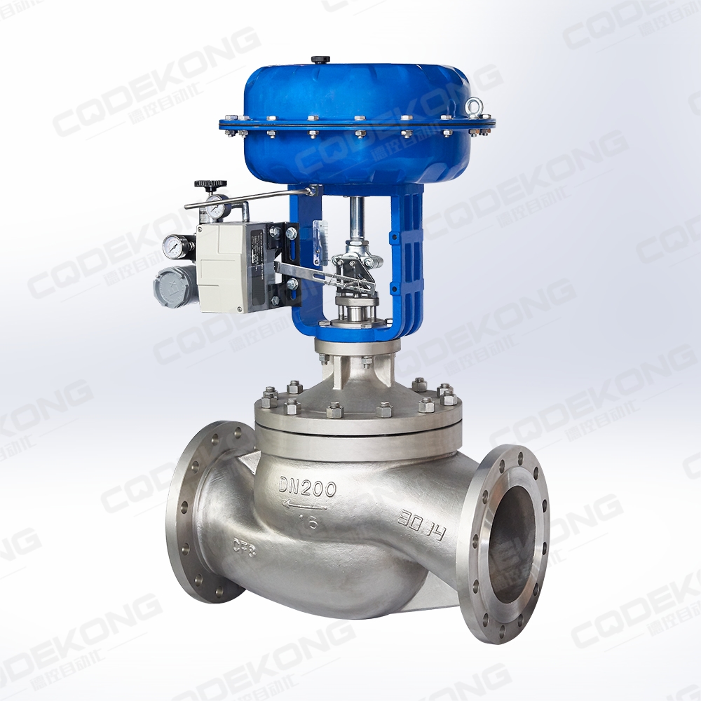 CMJM系列气动套筒调节阀