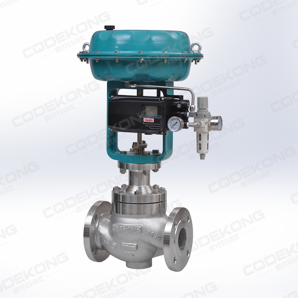 CMJP系列气动单座调节阀