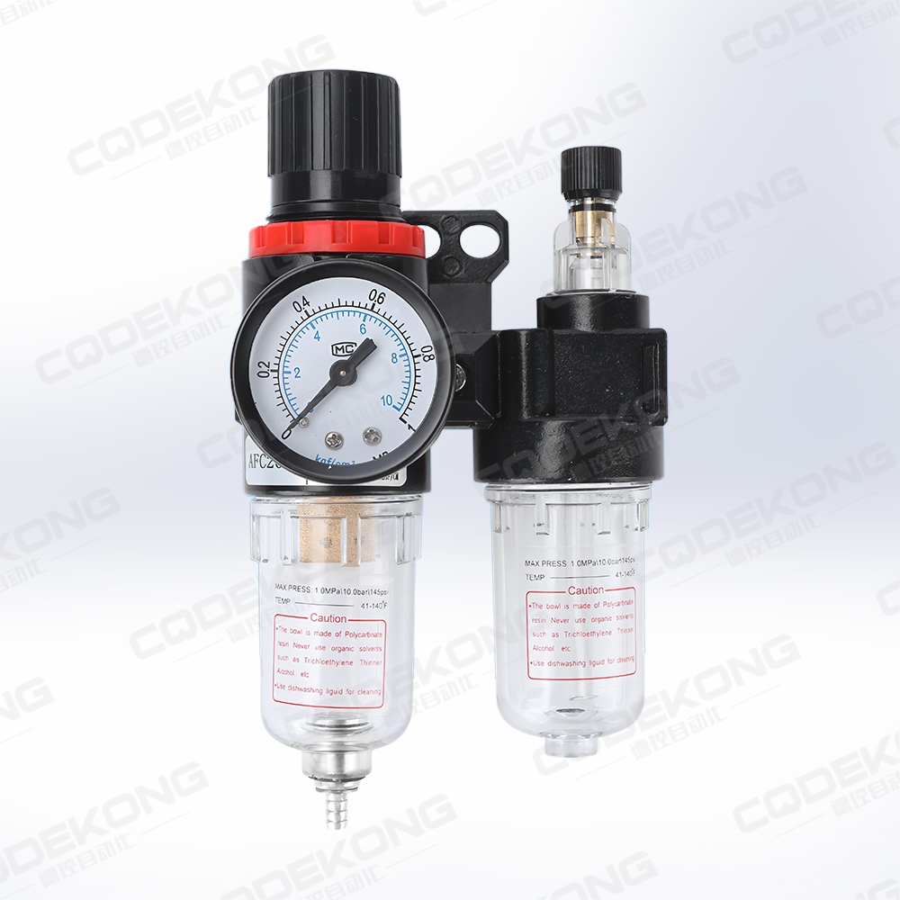 AFC2000油水过滤调压阀